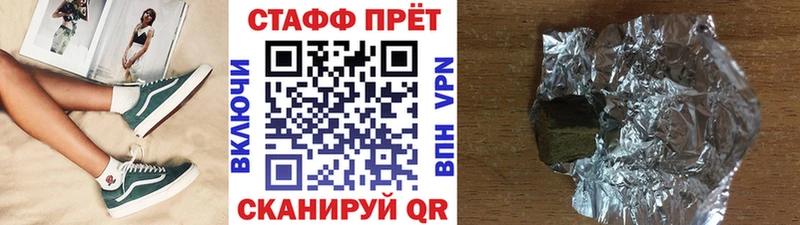 Где продают наркотики Костерёво COCAIN  Каннабис  АМФ  ГАШ  МЕФ  СОЛЬ 