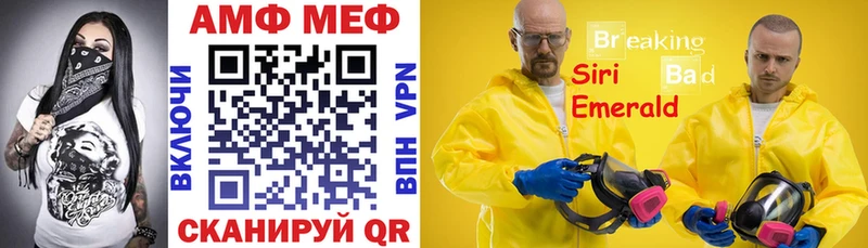 кракен как войти  Костерёво  это официальный сайт  АМФЕТАМИН Premium 
