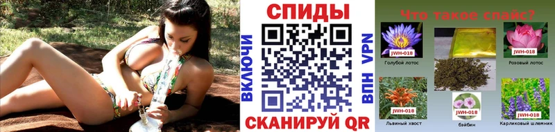 БУТИРАТ BDO  наркотики  Костерёво 