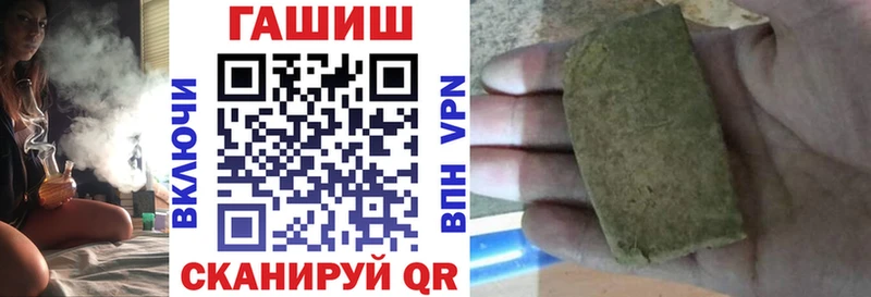 МЕГА вход  Костерёво  ГАШИШ гарик 