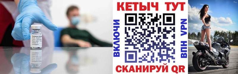 кракен tor Костерёво КЕТАМИН VHQ