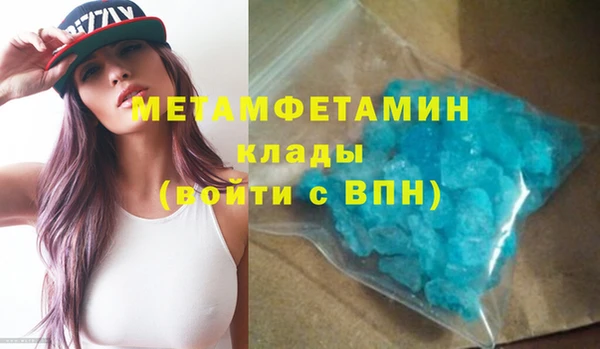 не бодяженный Костерёво