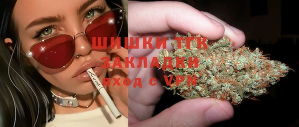 не бодяженный Костерёво
