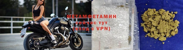 ПСИЛОЦИБИНОВЫЕ ГРИБЫ Краснотурьинск