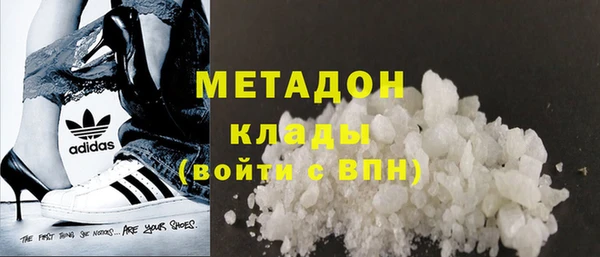 ПСИЛОЦИБИНОВЫЕ ГРИБЫ Краснотурьинск