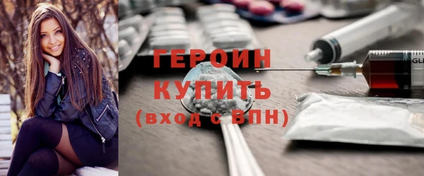каннабис Куйбышев