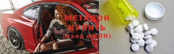 каннабис Козловка