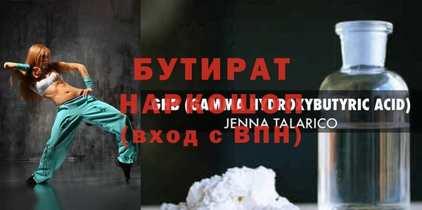 МДПВ Корсаков