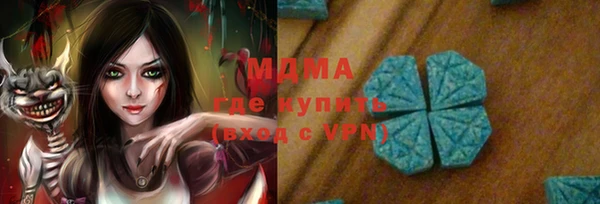 не бодяженный Костерёво