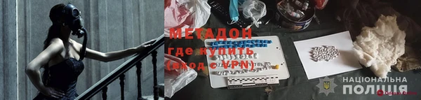 не бодяженный Костерёво