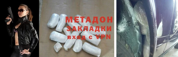 винт Краснослободск
