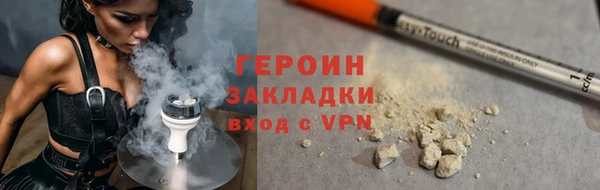 дмт Весьегонск
