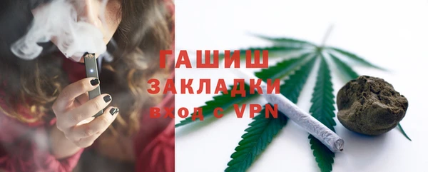 мефедрон Коряжма
