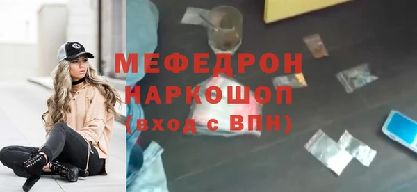 дмт Весьегонск