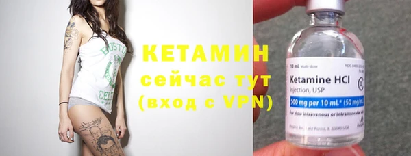 не бодяженный Костерёво