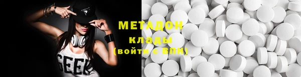 мефедрон Коряжма