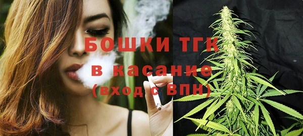 мефедрон Коряжма