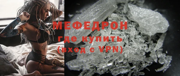 не бодяженный Костерёво