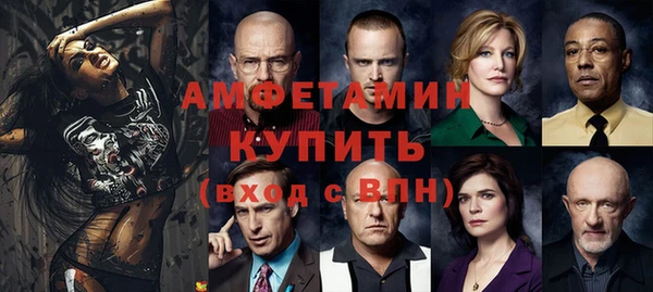 не бодяженный Костерёво