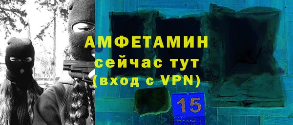 jwh Видное