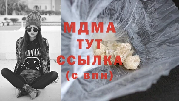 МДПВ Корсаков