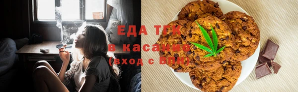 не бодяженный Костерёво