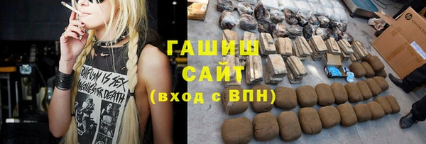 винт Краснослободск