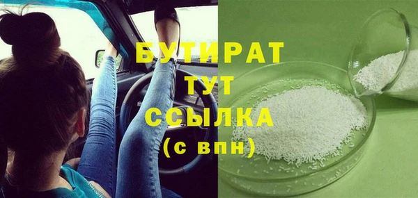 МДПВ Корсаков