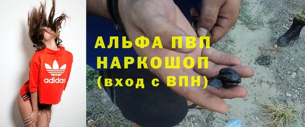 бутик Кулебаки