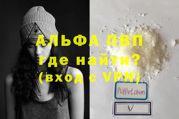 ПСИЛОЦИБИНОВЫЕ ГРИБЫ Краснотурьинск