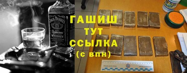 МДПВ Корсаков
