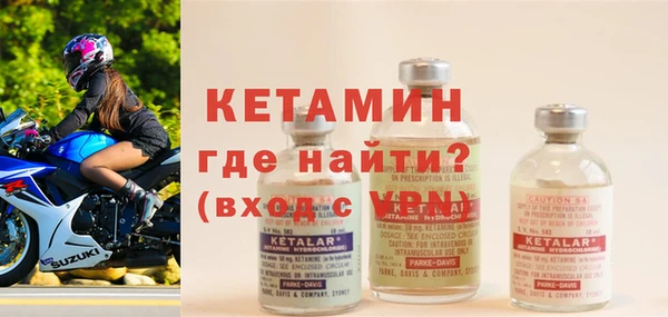 альфа пвп VHQ Кукмор