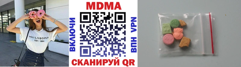 мориарти телеграм сколько стоит Костерёво МДМА VHQ гидра вход